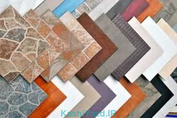 فروش کاشی و سرامیک با قیمت مناسب در سال ۱۴۰۱ (۲۰۲۲) | بروز رسانی یکشنبه, 09 مهر 1402